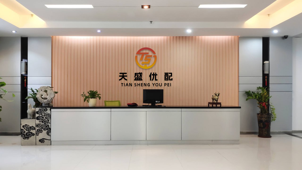 好易配资 数十亿美元！滴滴上市相关高管及背后股东获得丰厚财务回报